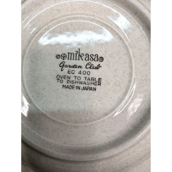 Mikasa Garden Club EC 400 Beige Brown Rim 6 1/4" Saucer Replacement Set of 4 - Picture 9 of 9